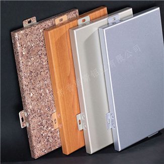 Conventional aluminum board